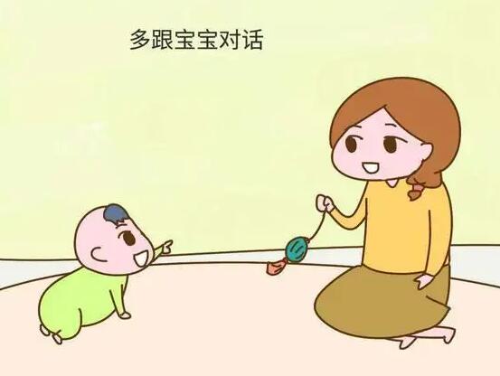 語(yǔ)言發(fā)育遲緩訓(xùn)練：孩子表達(dá)不清、語(yǔ)言邏輯思維混亂怎么辦？