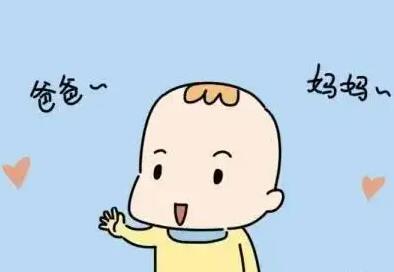提高自閉兒認(rèn)知能力這樣做，再也不用孤立無援了